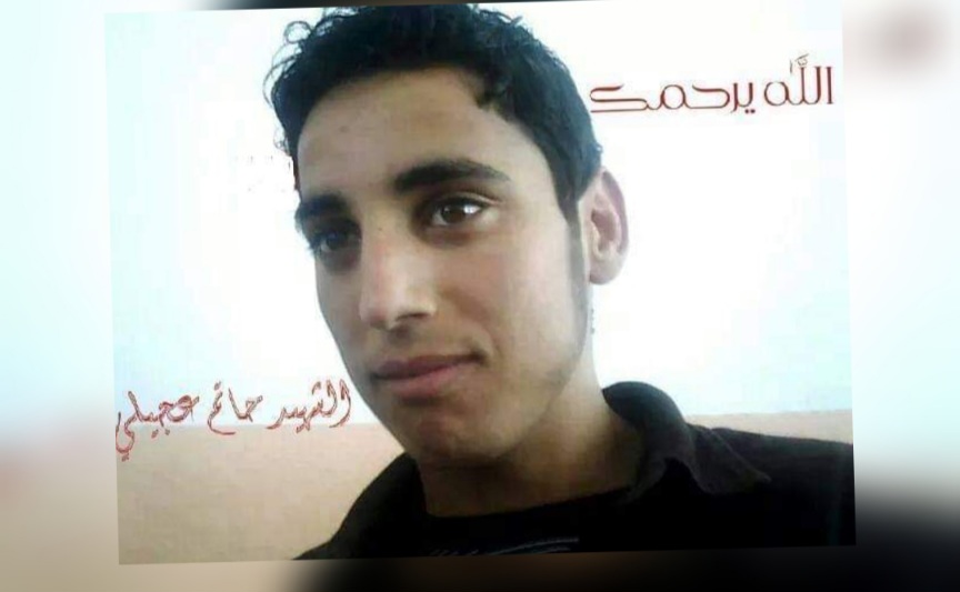 حفوز .. احياء الذكرى العاشرة لاستشهاد الشهيد حاتم العجيلي